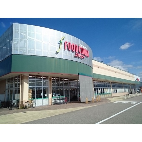 スーパー　サンコー堀川本ごう店（スーパー）まで540m