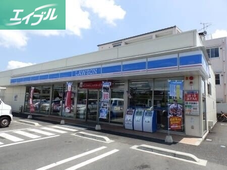 コンビニ　ローソン総社中央四丁目店（コンビニ）まで381m