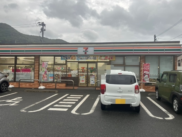 コンビニ　セブンイレブン門司中二十町店（コンビニ）まで667m