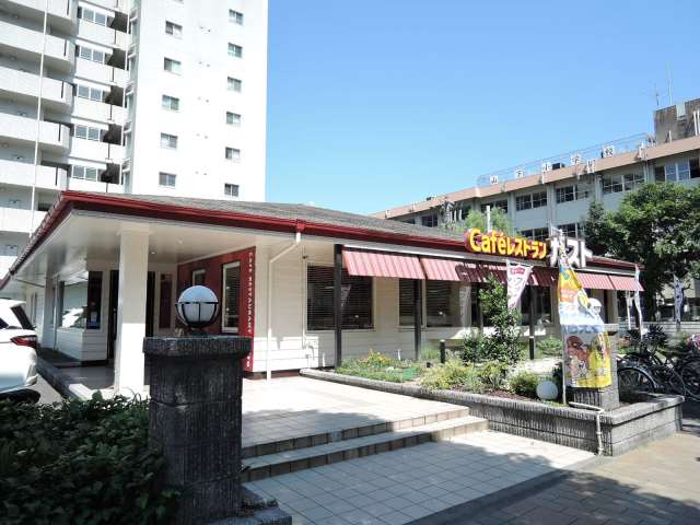 飲食店　ガスト城山店（飲食店）まで265m