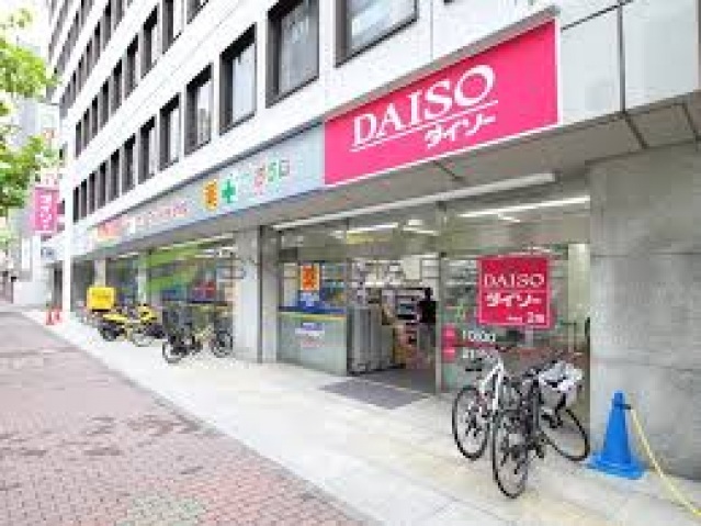 スーパー　まいばすけっと日本橋蛎殻町店（スーパー）まで433m