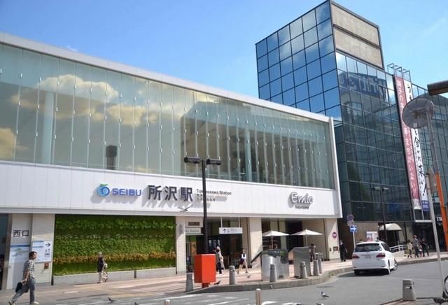 その他　所沢駅（その他）まで1340m