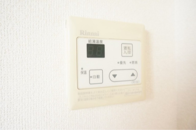 その他設備　図面と現状に相違がある場合には現状を優先