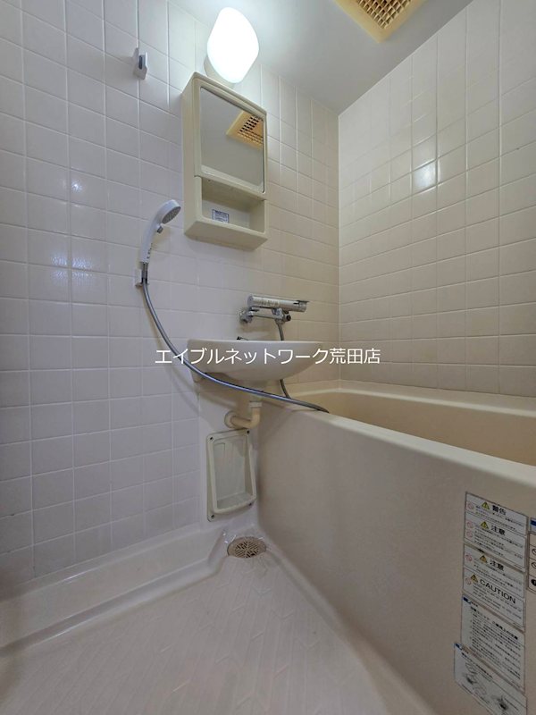 バス・シャワールーム