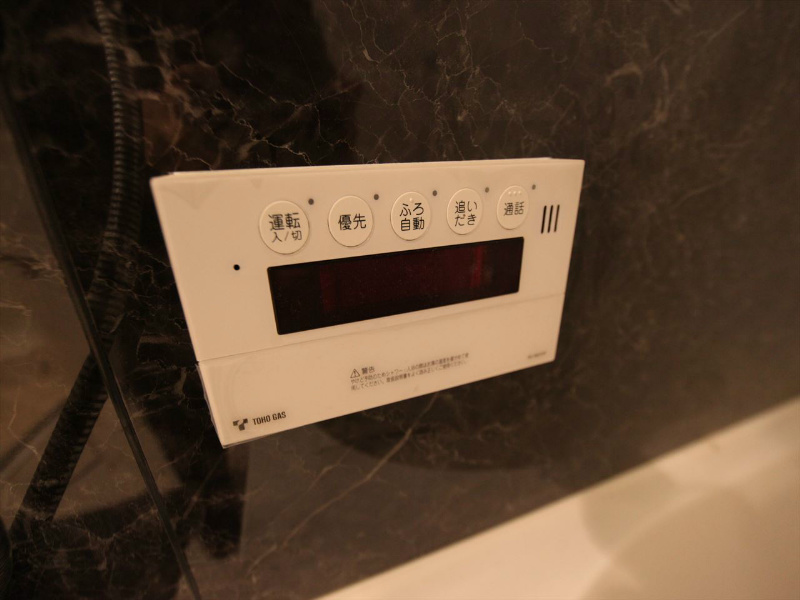 その他設備　追い焚き　オートバス機能付給湯設備