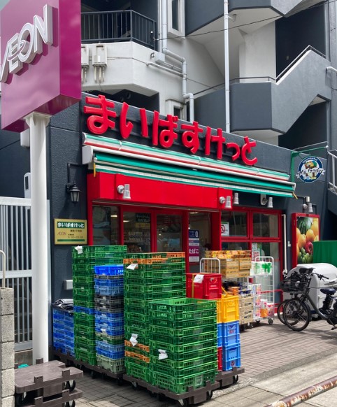 スーパー　まいばすけっと 瀬田2丁目店（スーパー）まで593m