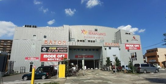 ショッピングセンター　ＬＣモール・うれし野（ショッピングセンター）まで450m