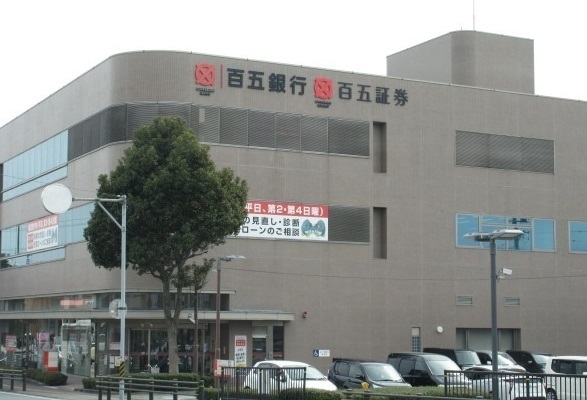 銀行　百五銀行　松阪支店（銀行）まで450m