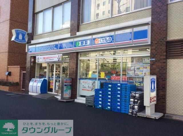 コンビニ　ローソン金杉橋店（コンビニ）まで180m