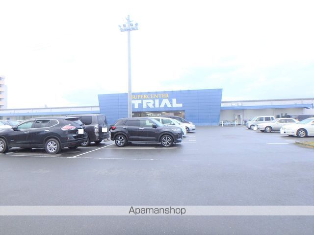 スーパー　スーパーセンタートライアル宮崎恒久店（スーパー）まで1479m