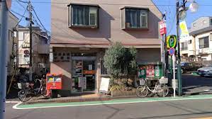 郵便局　杉並永福郵便局（郵便局）まで382m