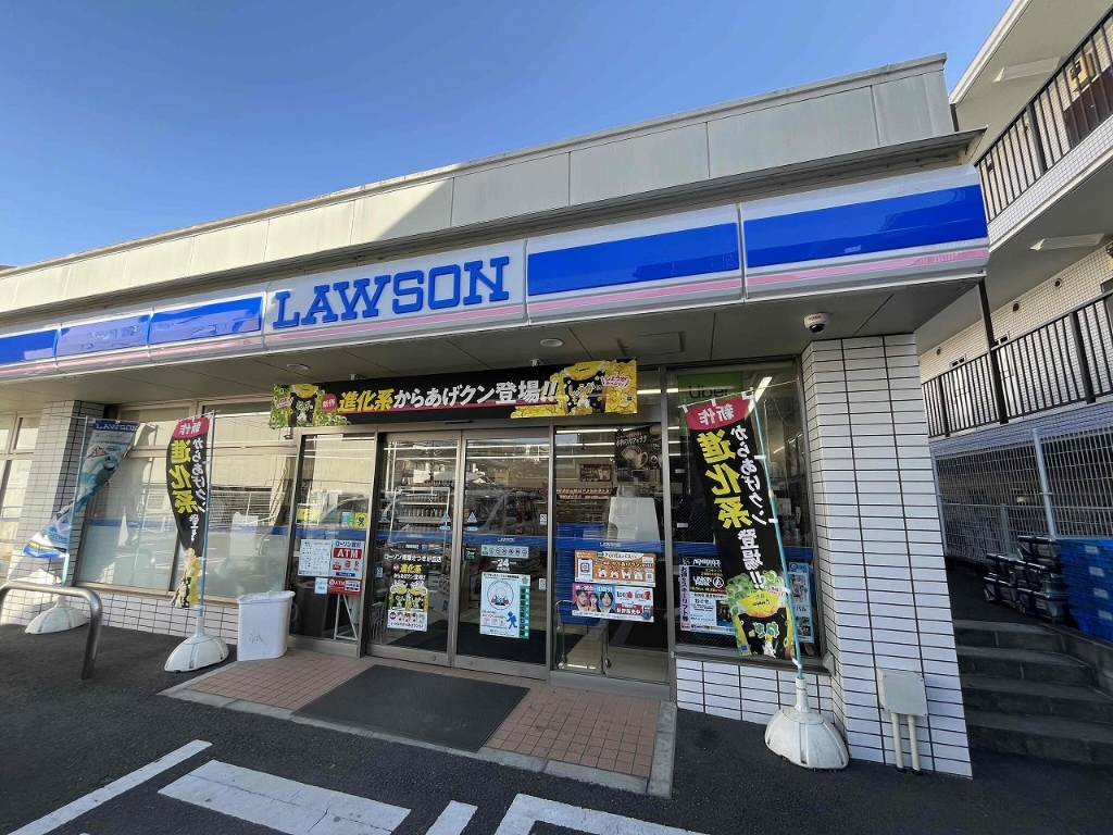 コンビニ　ローソン　青葉さつきが丘店（コンビニ）まで359m