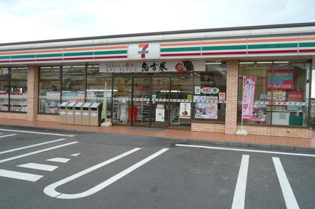 コンビニ　セブンイレブン座間相武台南店（コンビニ）まで610m