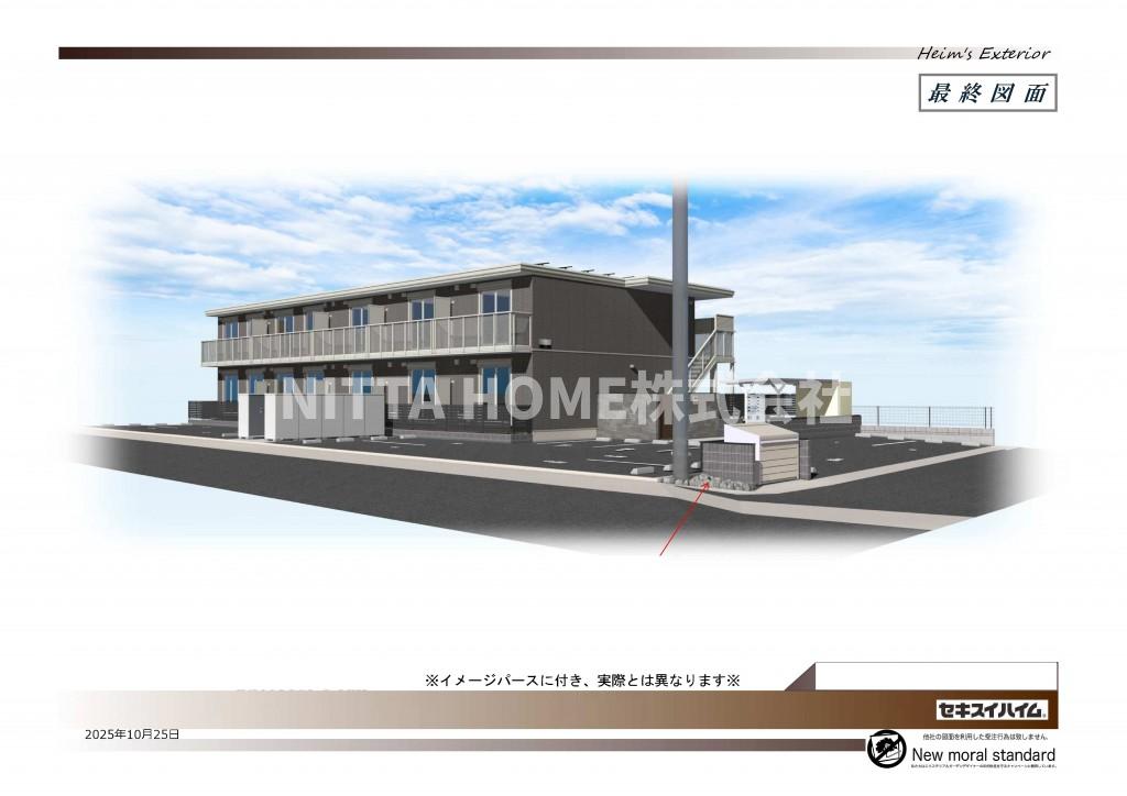 建物外観　インターネット無料◎太陽光発電システム搭載★