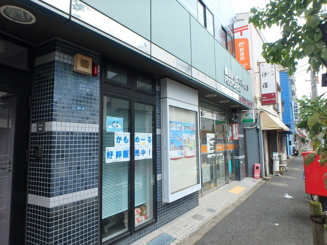 郵便局　墨田八広四郵便局（郵便局）まで393m