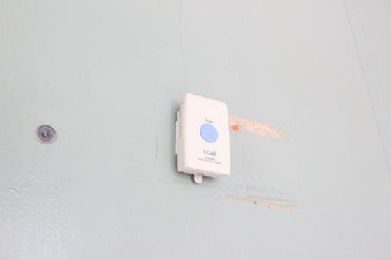 セキュリティ　※別号室の写真です