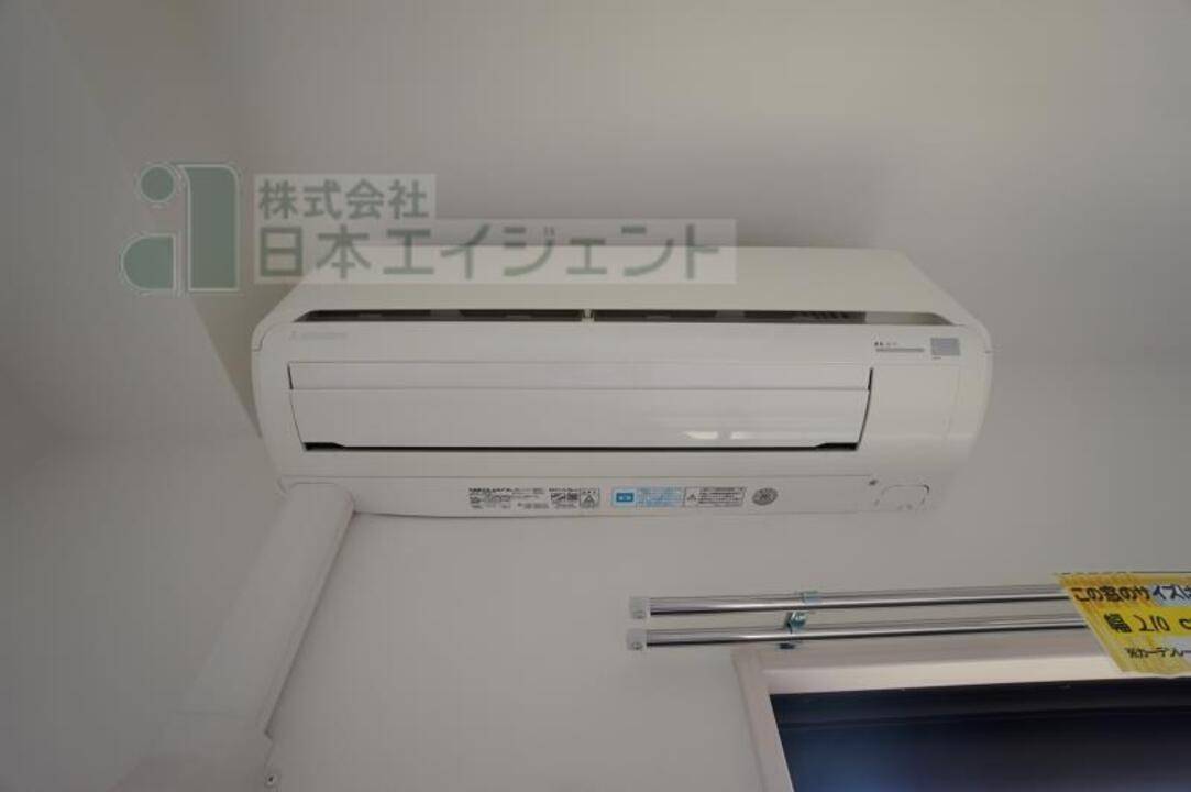 その他設備　エアコン