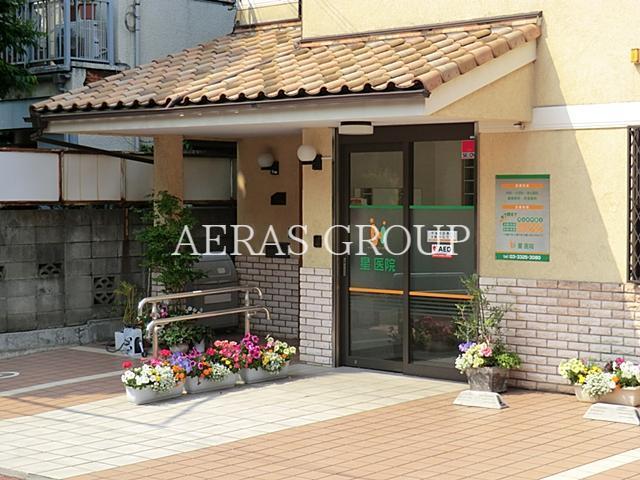 病院　星医院（病院）まで272m