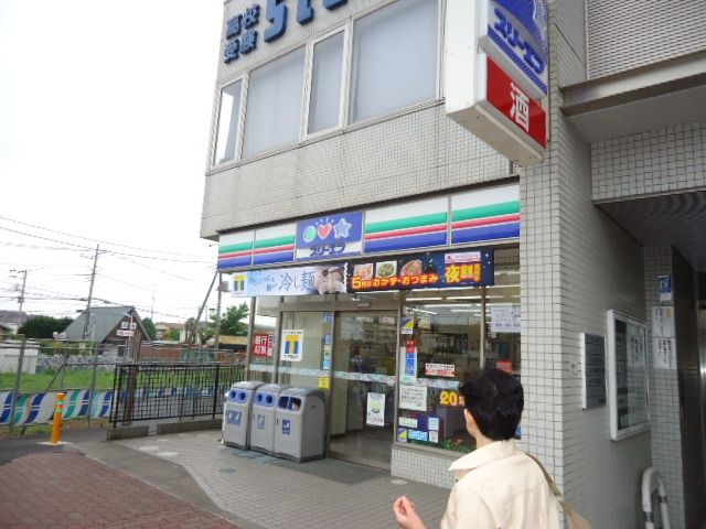 コンビニ　スリーエフ長後駅西口店（コンビニ）まで426m