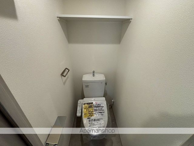 阪急宝塚線 庄内駅 徒歩7分 10階建 築1年のトイレ写真