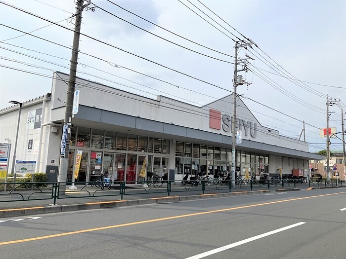 スーパー　西友 足立島根店（スーパー）まで156m