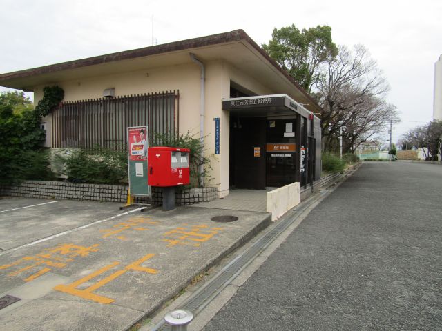 郵便局　東住吉矢田五郵便局（郵便局）まで489m