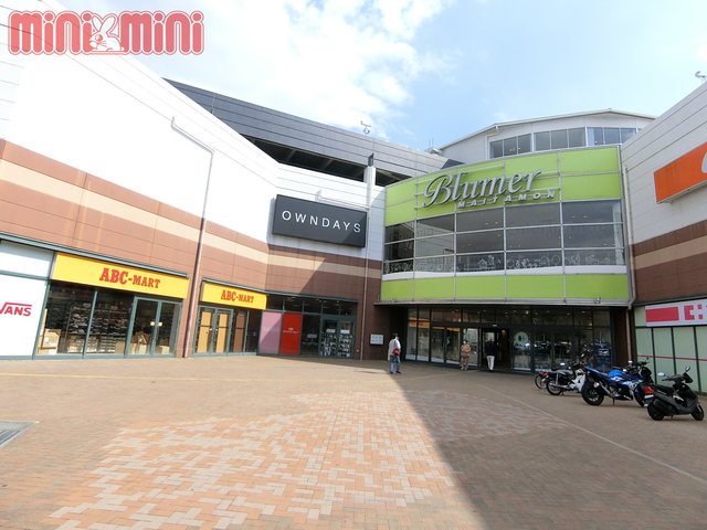 ショッピングセンター　ブルメール舞多聞（ショッピングセンター）まで402m