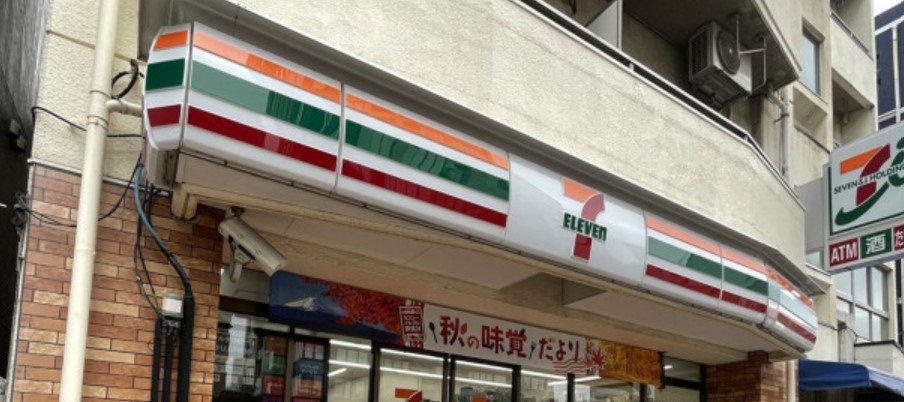 コンビニ　セブンイレブン高輪台駅前店（コンビニ）まで60m