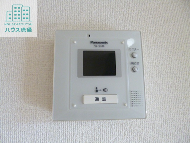 セキュリティ　※別号室※