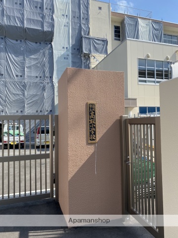小学校　★福岡市立小学校高取小学校（小学校）まで338m