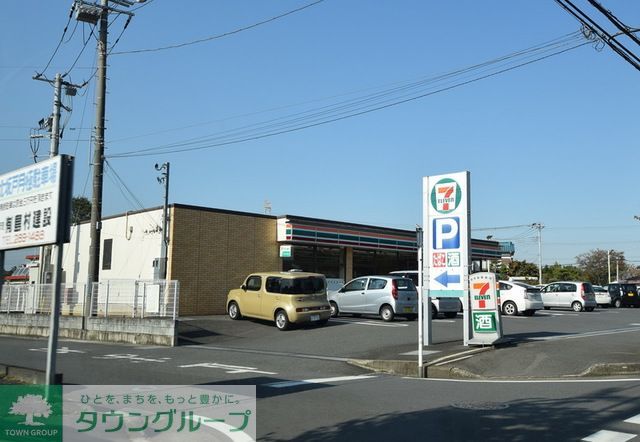 コンビニ　セブンイレブン坂戸伊豆の山店（コンビニ）まで860m