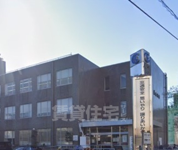 その他　東区役所（その他）まで675m