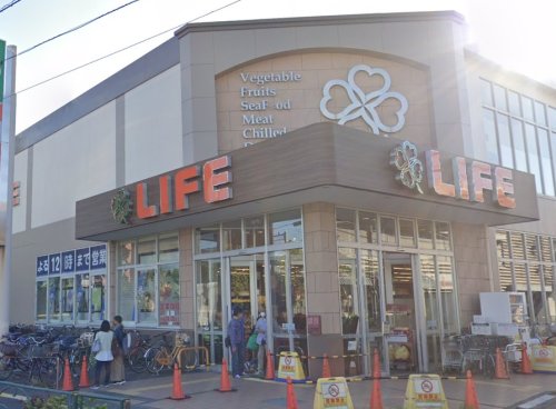 スーパー　ライフ 大森中店（スーパー）まで760m