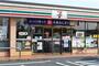 コンビニ　セブンイレブン 江津和木店（コンビニ）まで1096m