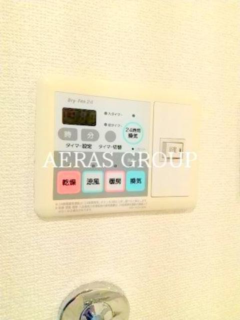 その他設備　浴室乾燥