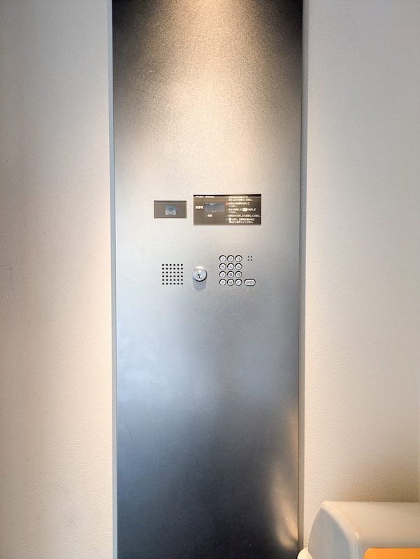 セキュリティ　☆オートロック☆