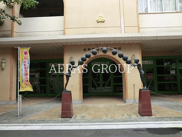 小学校　台東区立大正小学校（小学校）まで218m