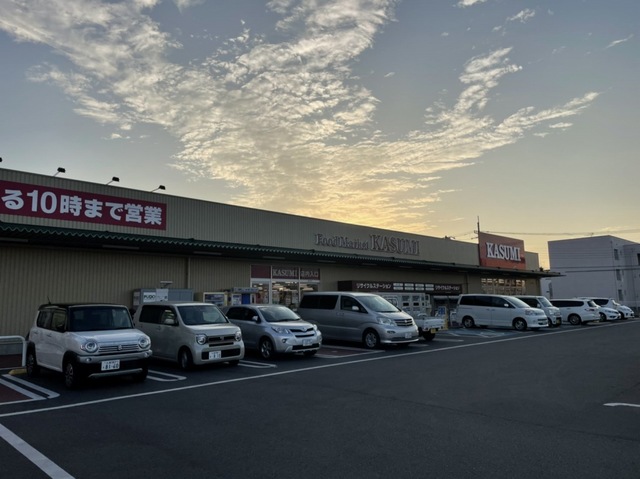 スーパー　カスミ土浦中神立店（スーパー）まで1200m