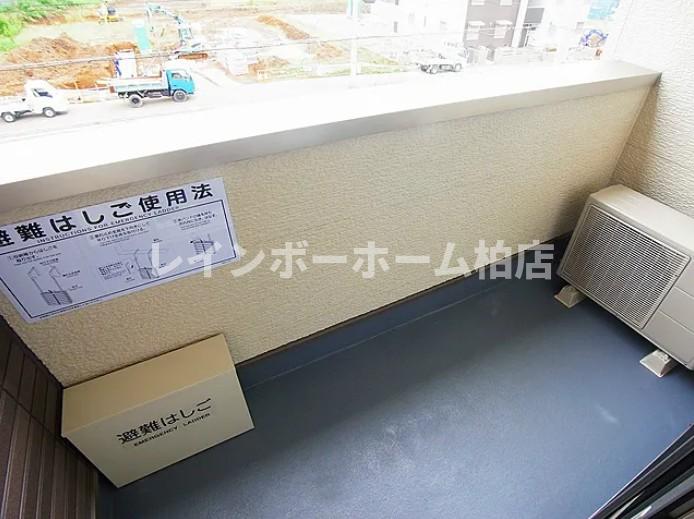 バルコニー　陽当たり良好なバルコニーです
