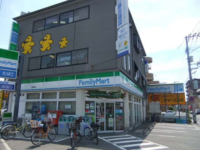 コンビニ　ファミリーマート西旭町店（コンビニ）まで418m