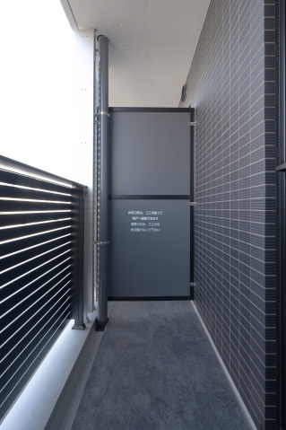 バルコニー　スカイコートルアナ文京本駒込　文京区本駒込５