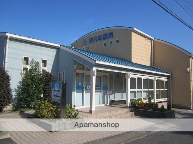 病院　東内科（病院）まで190m