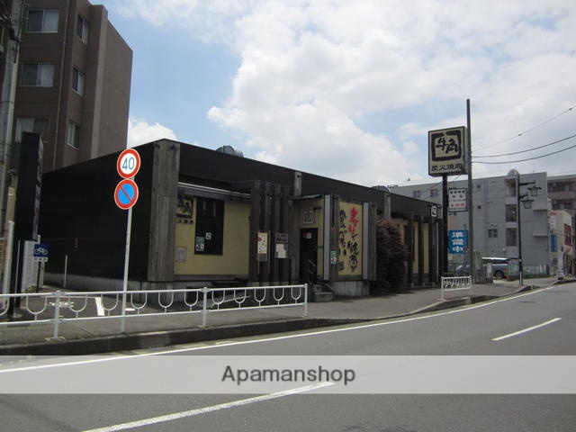 飲食店　炭火焼肉酒家牛角伊勢原店（飲食店）まで472m