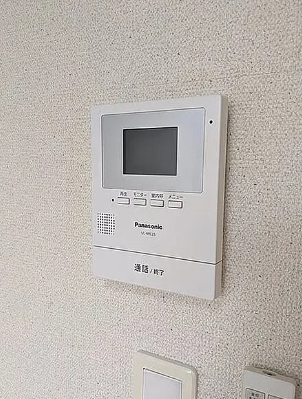 セキュリティ　☆安心安全のセキュリティ☆