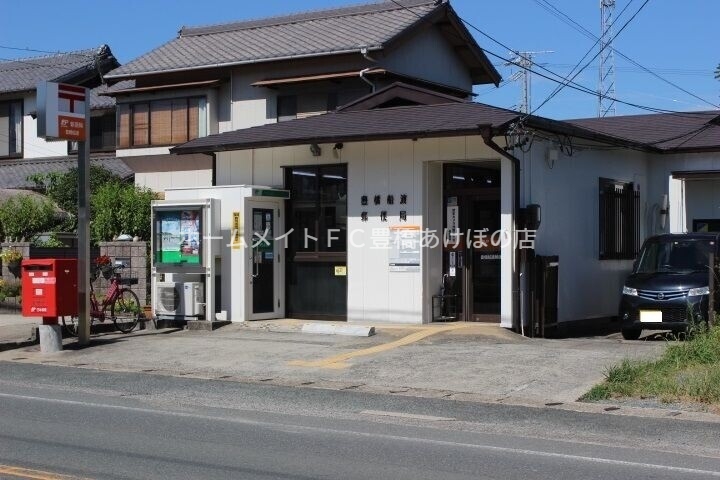 郵便局　豊橋船渡郵便局（郵便局）まで839m