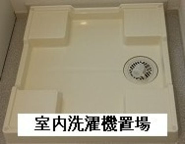 洗面設備　イメージ
