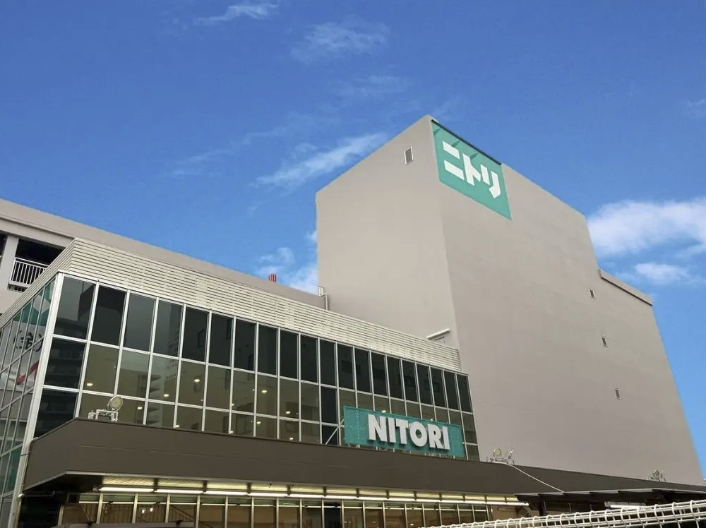 その他　ニトリ　江東猿江店（その他）まで943m