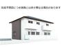 東海学園前駅より徒歩20分 1階 新築の賃貸物件