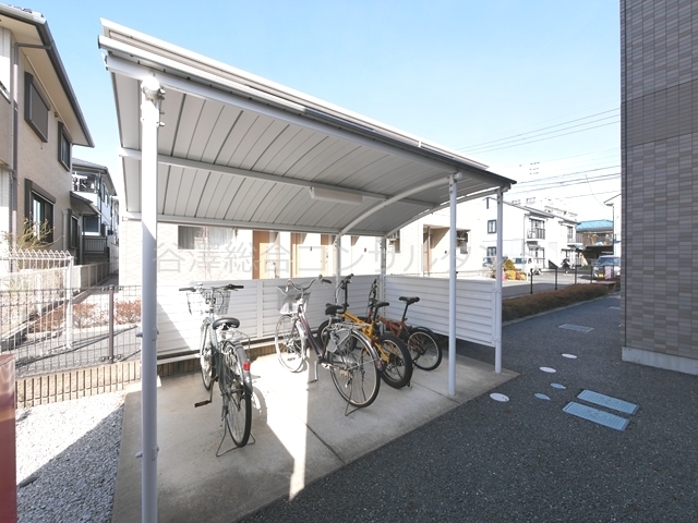 その他共有部分　屋根付駐輪場