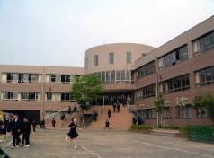 中学校　川崎市立井田中学校（中学校）まで1003m